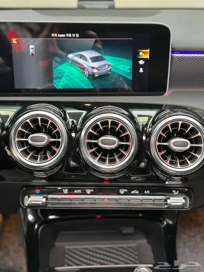 A220 2020تم البيع 17
