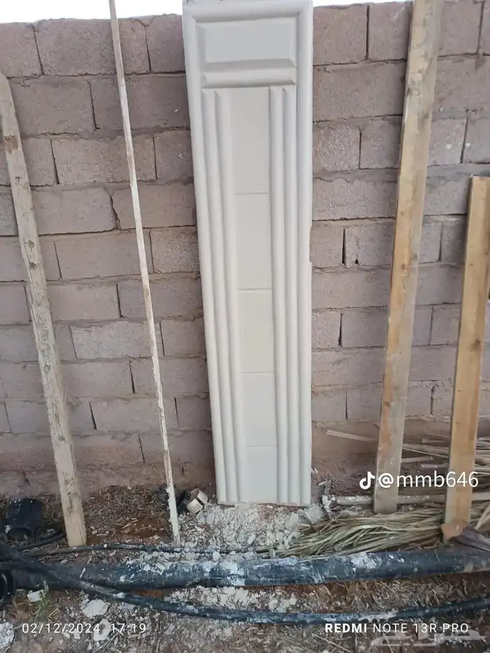 لياسه ملونه بديل الحجر الطبيعي وديكورات خارجيه ممتازه بسعار 5