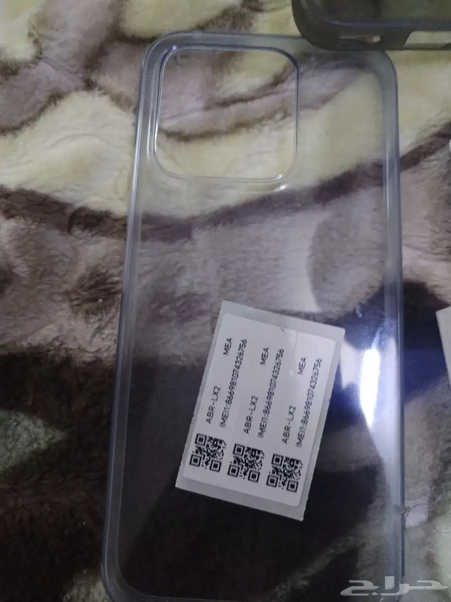 هونر x8c 4