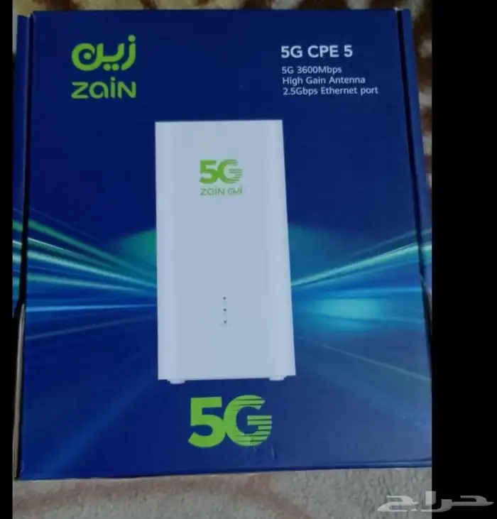 نت لا محدود من شركه زين 5G 0