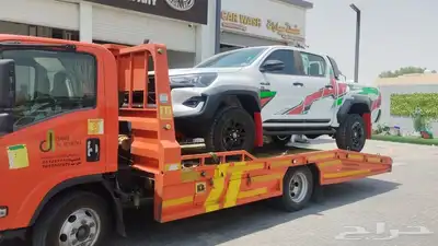 سطحه جده الرياض الدمام تأمين شامل ع الحموله 0