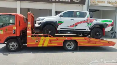 سطحه جده الرياض الدمام تأمين شامل ع الحموله 1