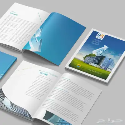 تصميم كتالوجات كتالوج مصانع معارض متاجر 1