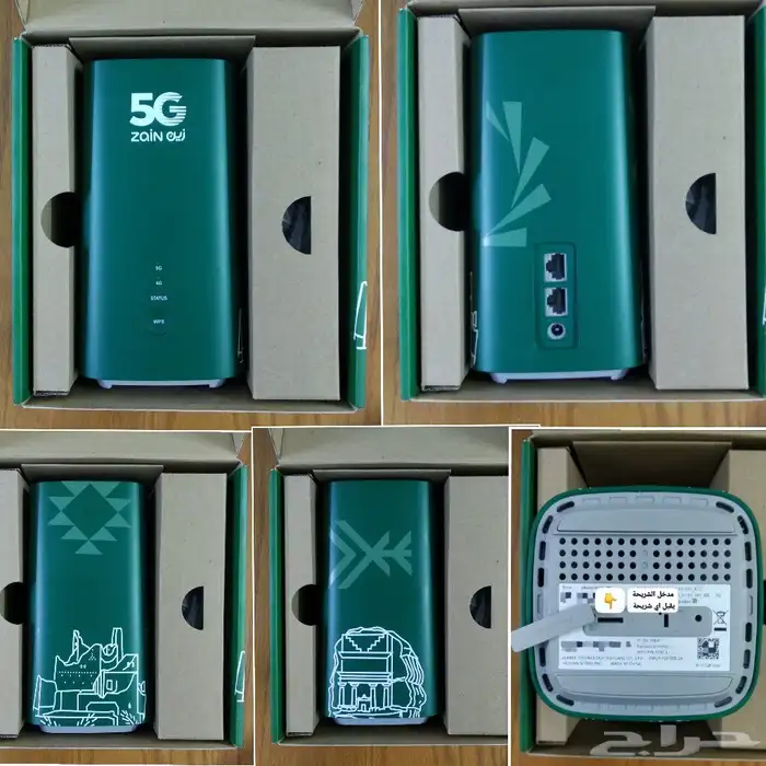 راوتر او مودم هواوي 5G يدعم جميع الشرائح زين موبايلي اس تي س 7