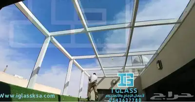 معلم للزجاج السكريت والالمنيوم ابواب شبابيك شتر استركشر 8
