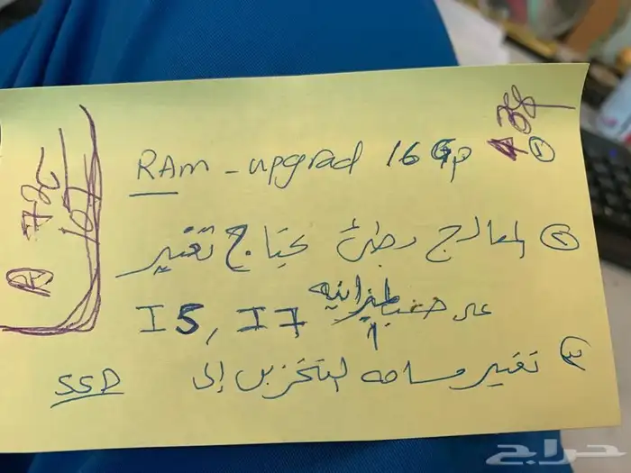شاشه مدمجه dell 2