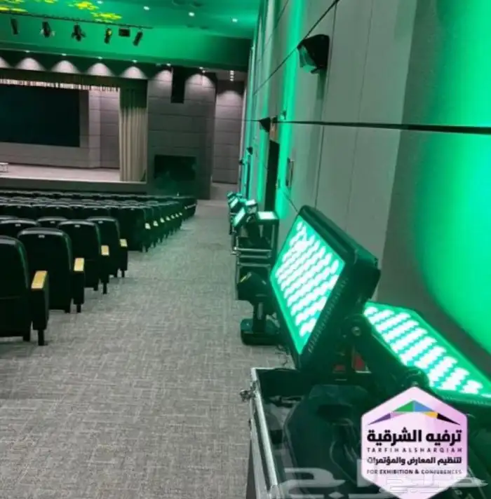 اليوم الوطني السعودي 95 3