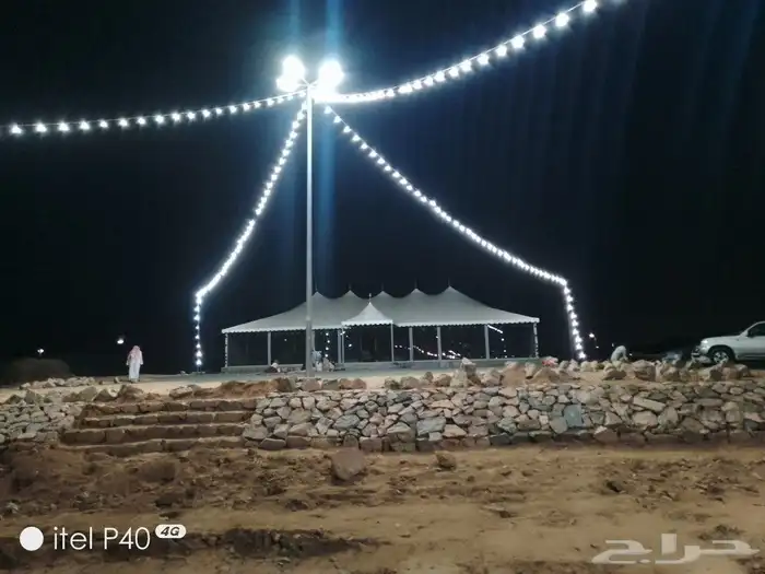 معلم حجر 9