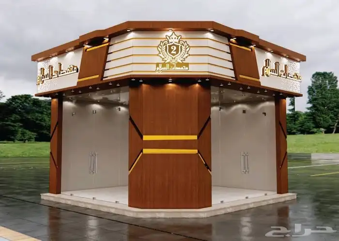 لوحات حروف بارزة _ مطبوعات _ أختام _ إكرليك 4