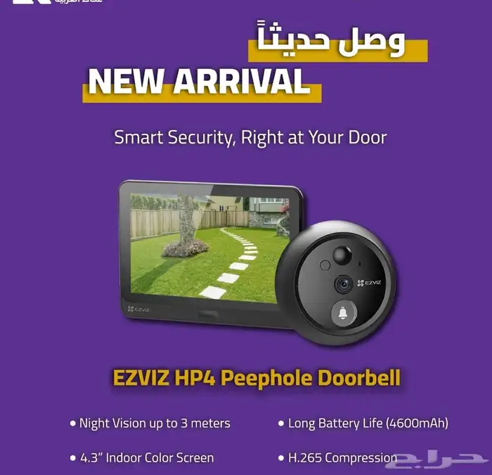 شبكات و كاميرات و انظمة امان 5