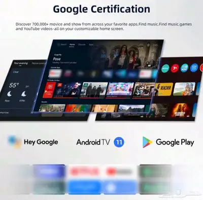 تي في بوكس MECOOL KM2 PLUS كيه ام 2 بلس 3