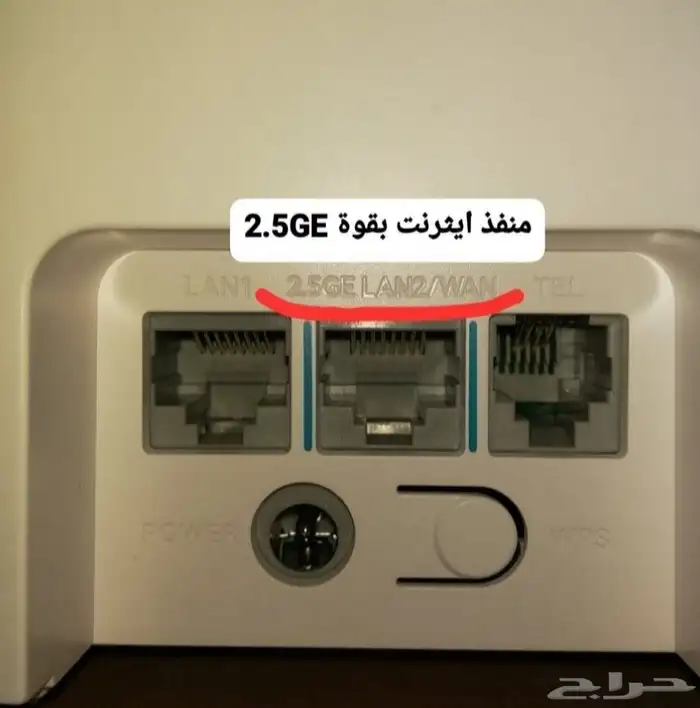 راوتر او مودم هواوي 5G يدعم جميع الشرائح زين موبايلي اس تي س 2