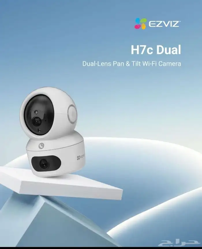 شبكات و كاميرات و انظمة امان 2