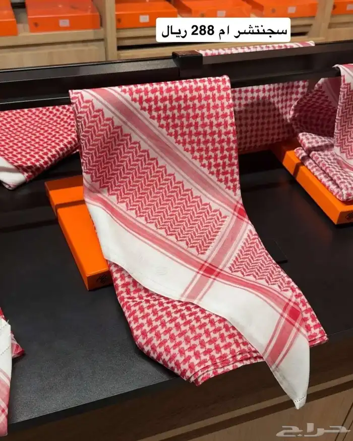 هدايا ابها خميس مشيط توصيل ابها خميس مشيط 7