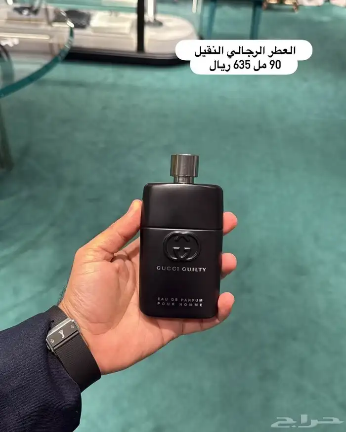 هدايا ابها خميس مشيط توصيل ابها خميس مشيط 5