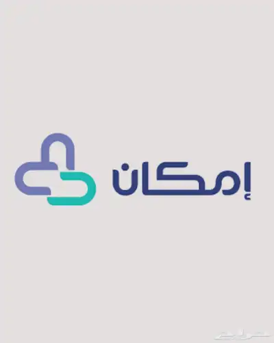 فتح متجر إلكتروني شامل إضافة المنتجات وتصميم اللوجو 4