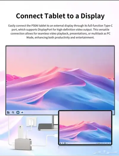 عرض خاص تابلت Teclast P50 AI ذكاء أداء وترفيه بين يديك 7