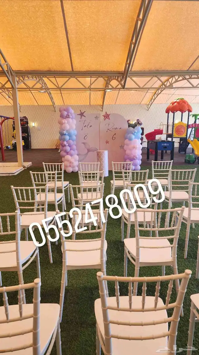 تاجير طاولات و كراسي ابيض 2