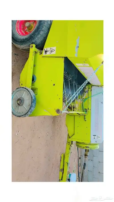 لبانة كلاس كوريه 55 2