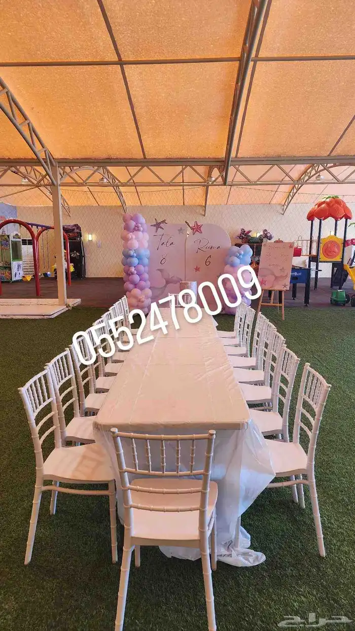 تاجير طاولات و كراسي ابيض 3