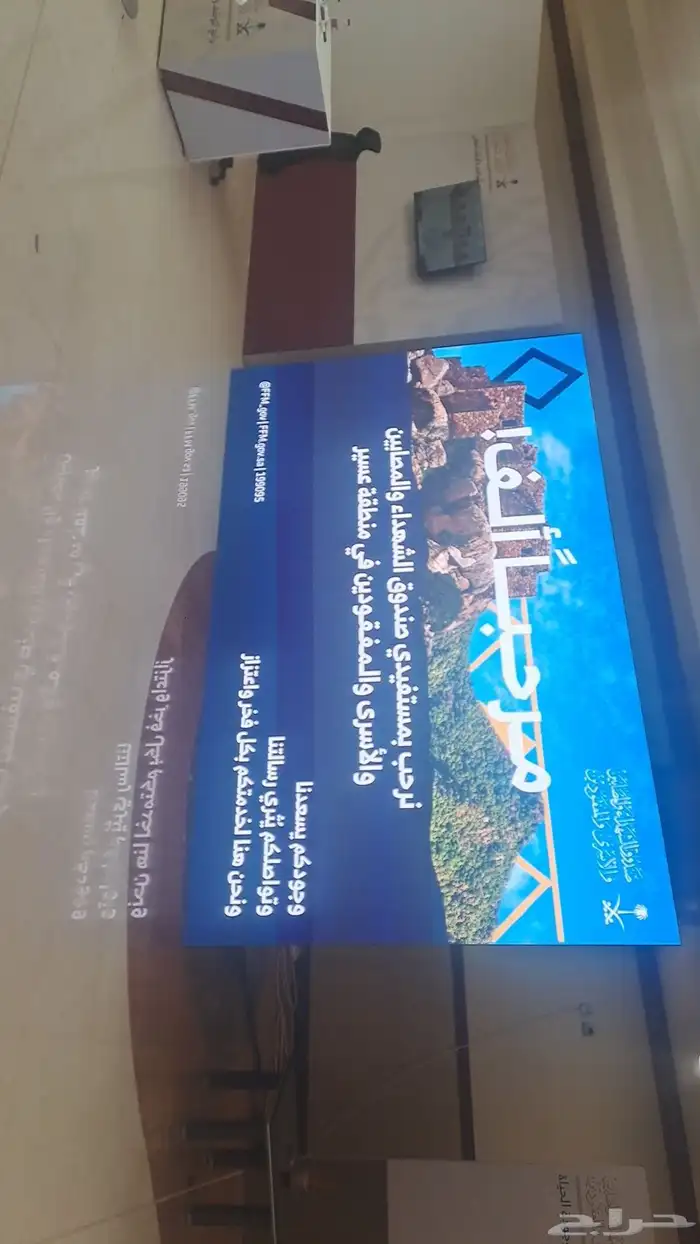 افتتاح محلات مهرجانات تنفيذ مناسبات الخاصه والعامه مؤتمرات 10