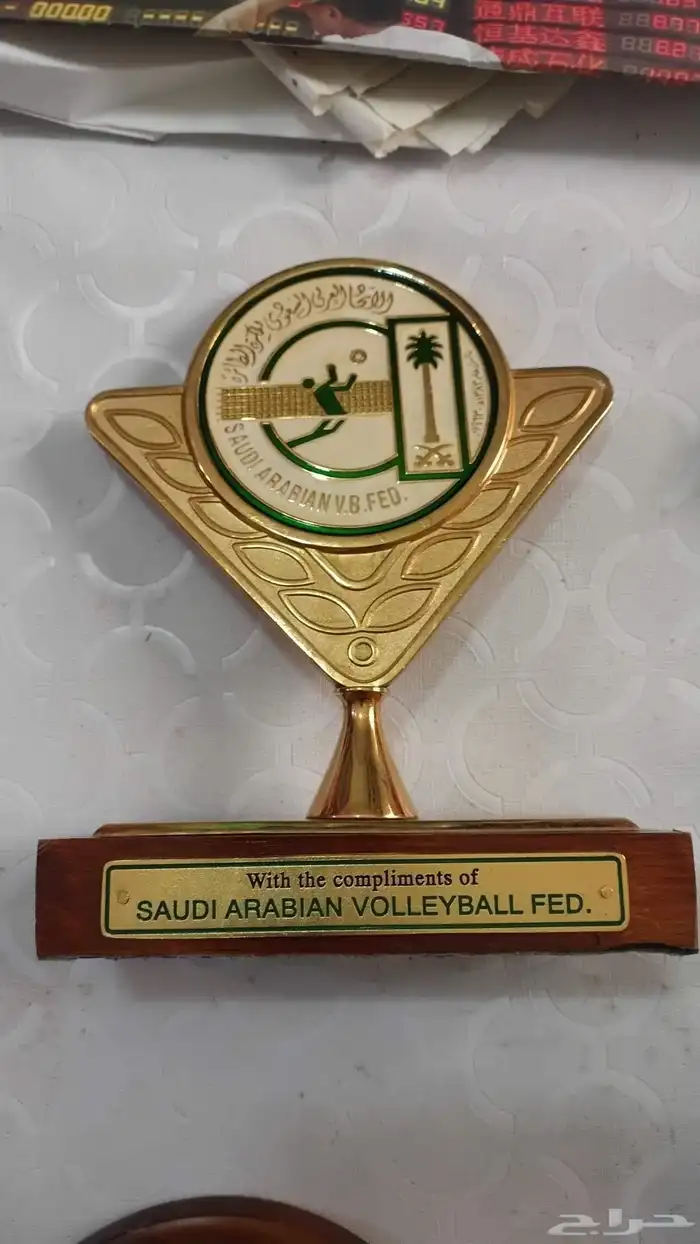 دروع تذكارية 1