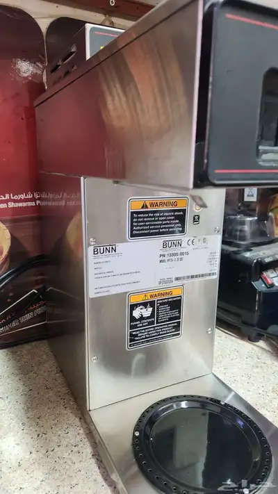 ماكينه قهوة مقطرة بن Bunn 4