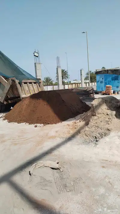 ابحر الشماليه 1