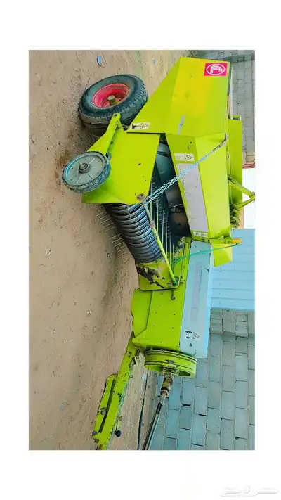 لبانة كلاس كوريه 55 0