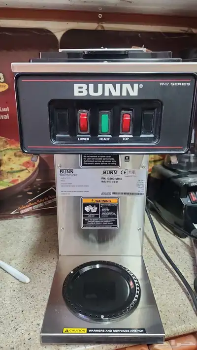 ماكينه قهوة مقطرة بن Bunn 0