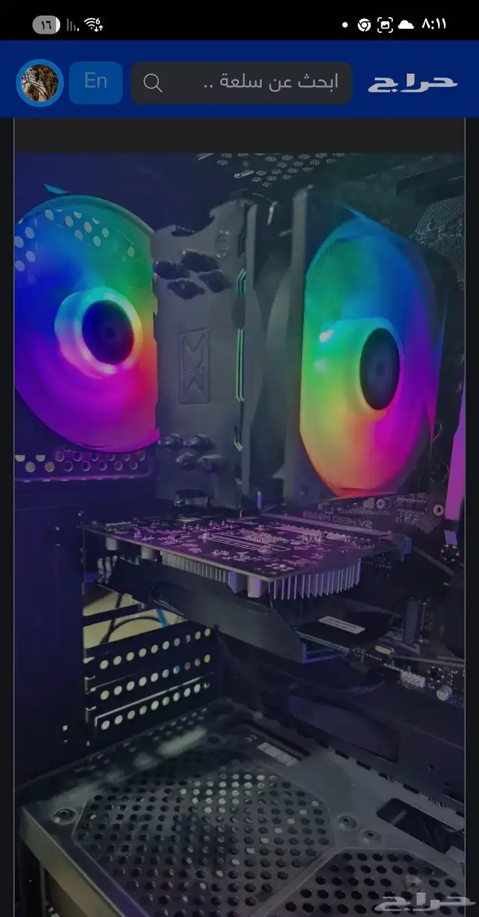 شاشة و بي سي و كرت 0