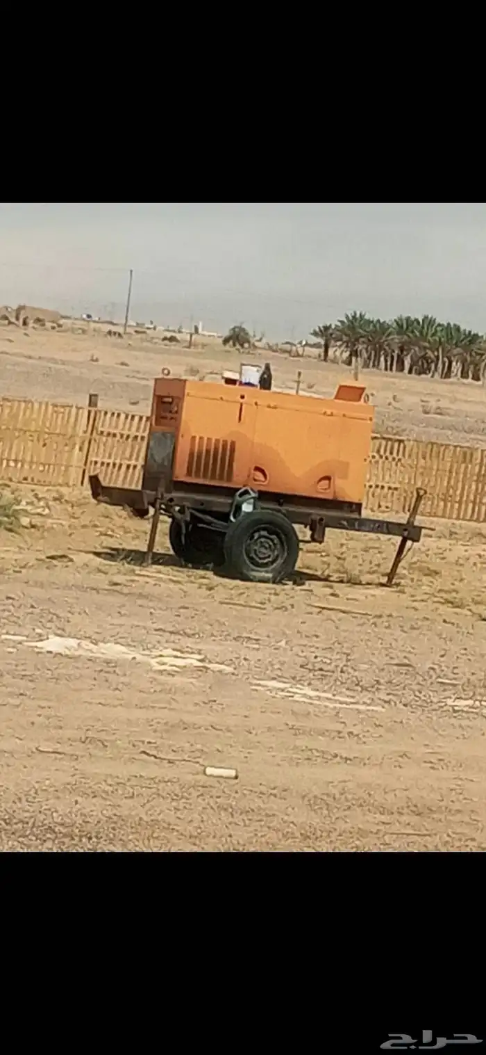 مكينة كهرب 0