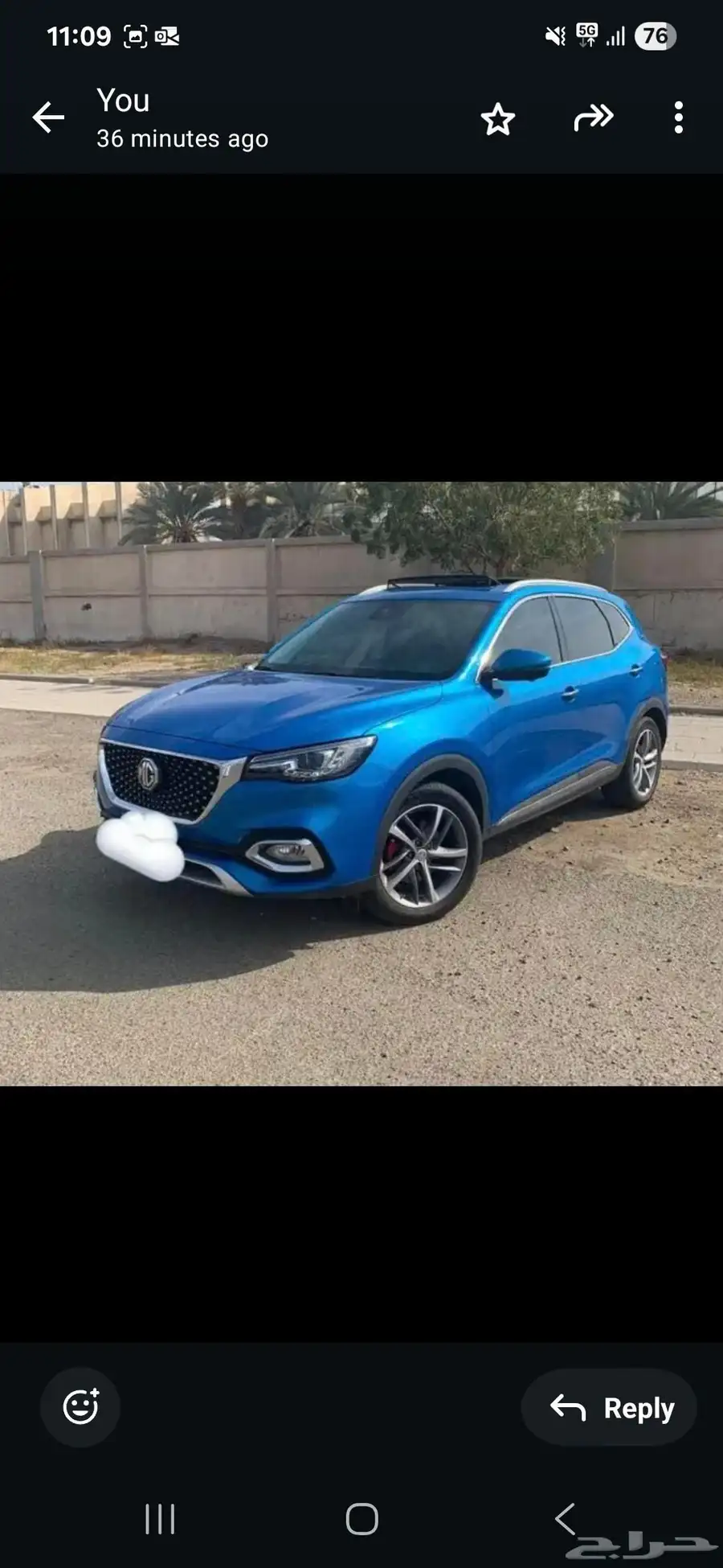 ام جي. اتش اس فل كامل 2020. MG HS full option 2020 index