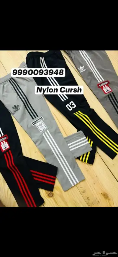 سروال رياضي مقاسات L.XL.XXL باسعار مناسبه متوفر شورت بحر 28