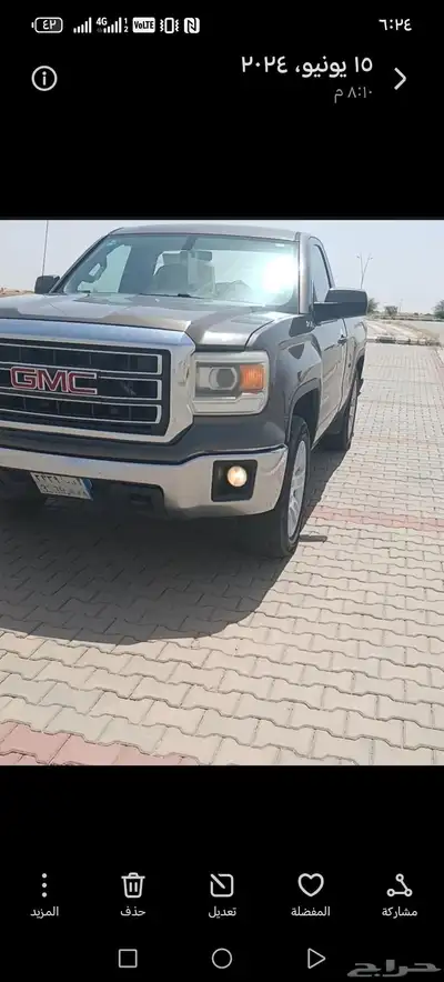 سييرا 2014 دبل 2