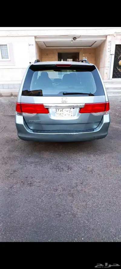 honda odyssey index