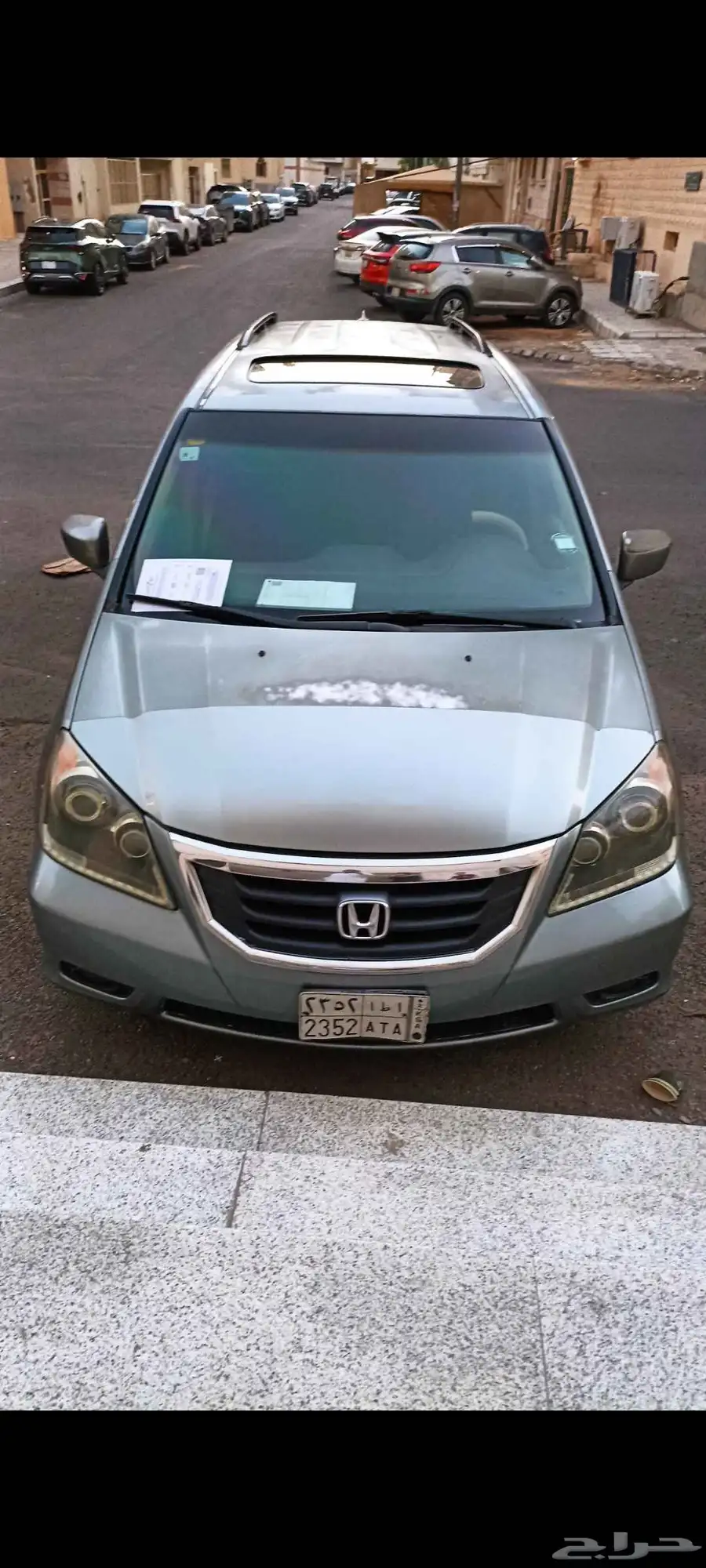 honda odyssey index