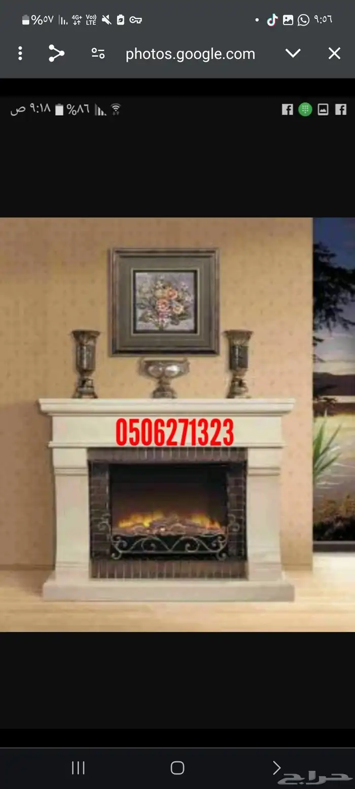 مشبات_رخام 3