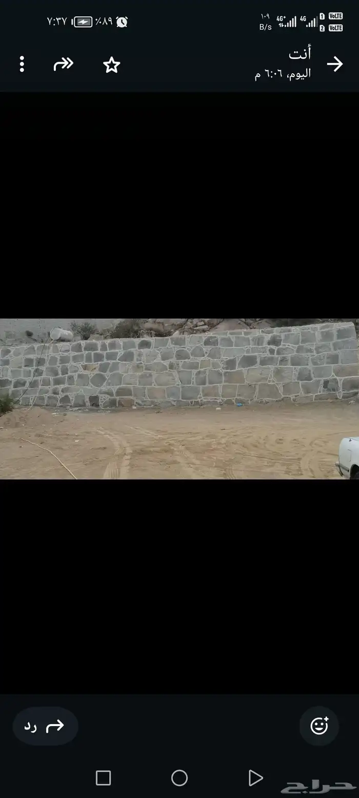 بكلينات وشيولات وكنبريشات 7