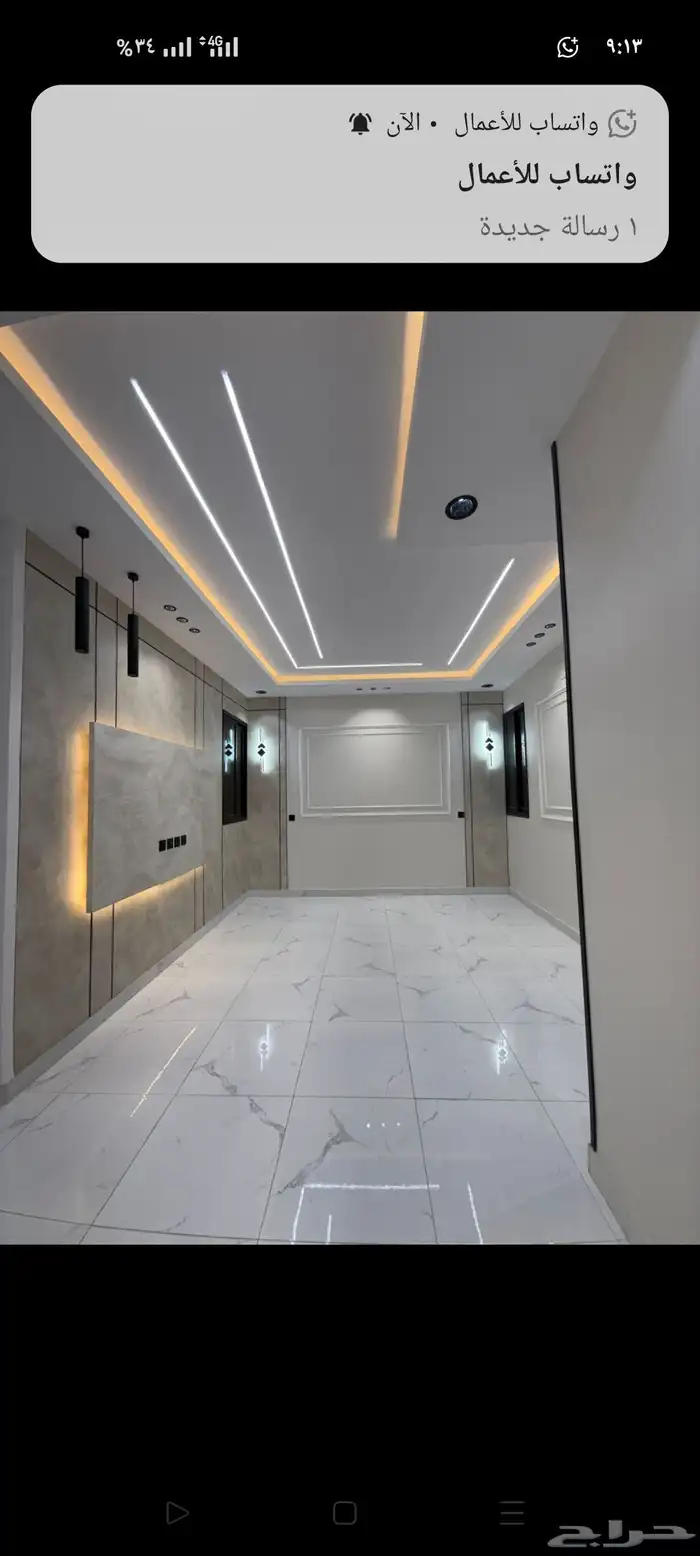 شقق أرضي وعلوي تشطيب vipتصميمات رائعه. خميس مشيط 17