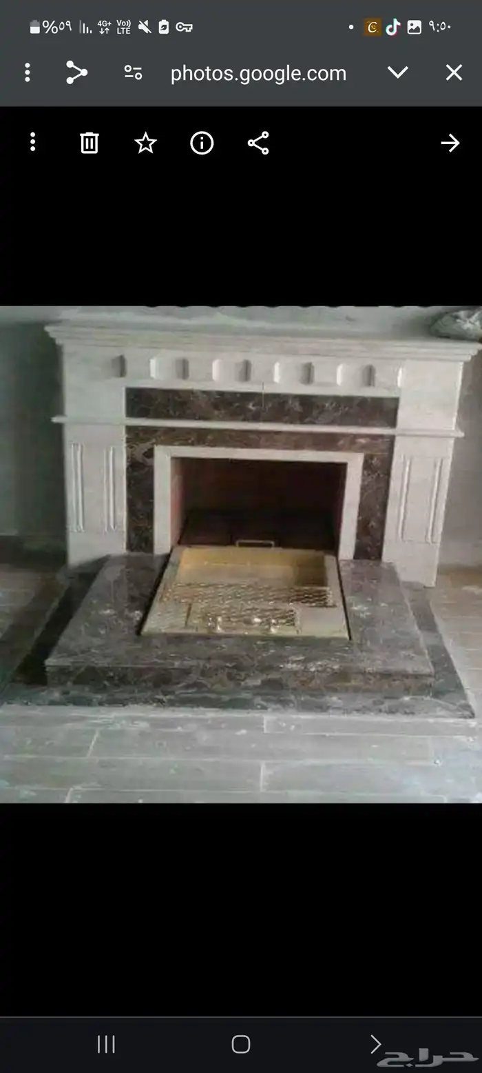 مشبات_رخام 4