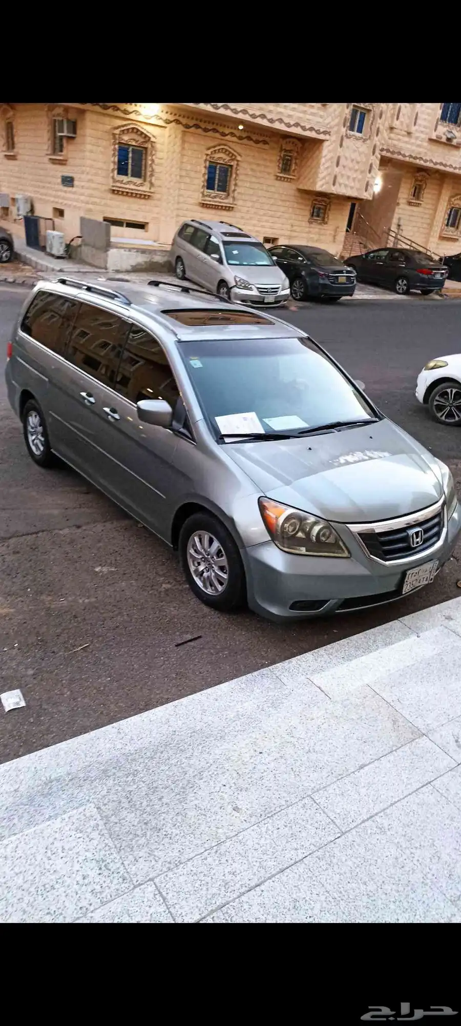 honda odyssey index