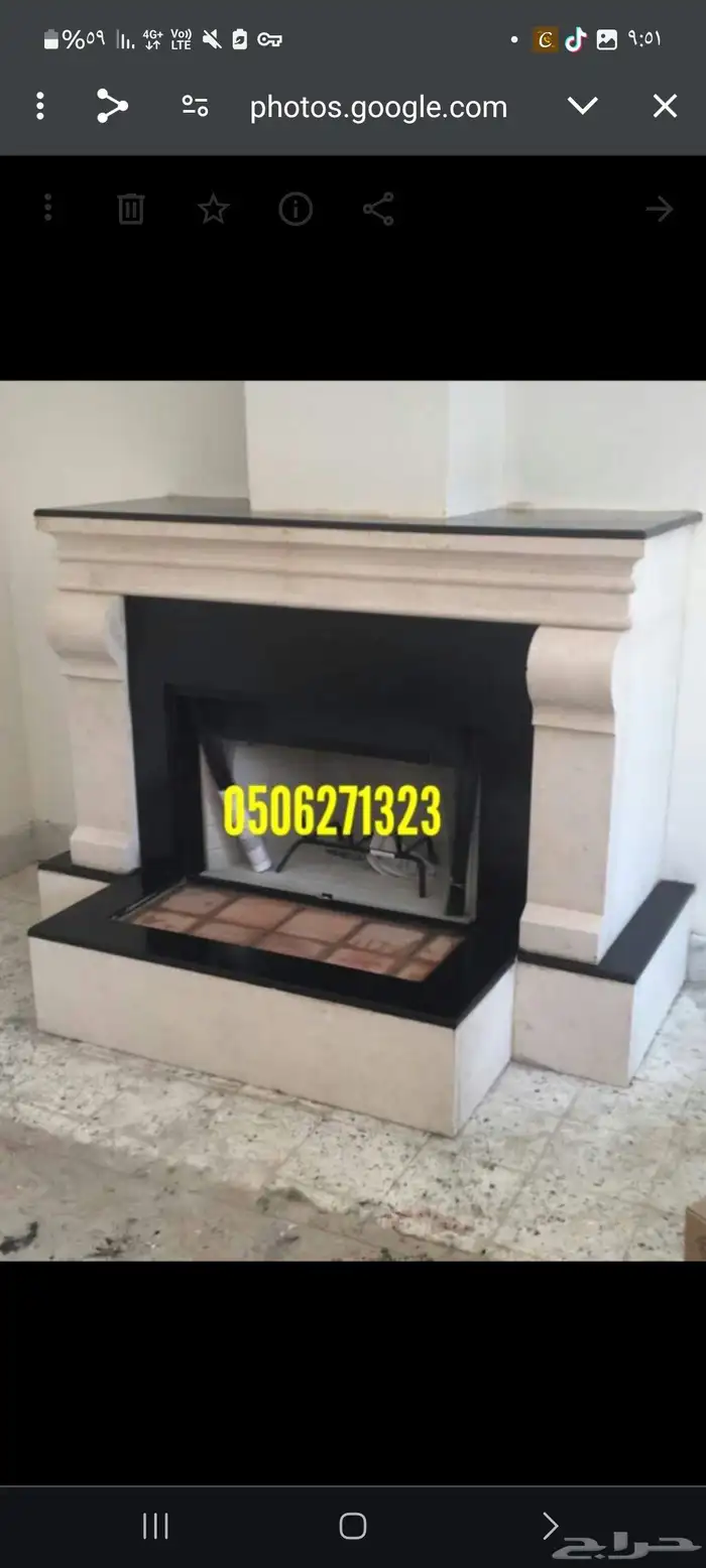 مشبات_رخام 6