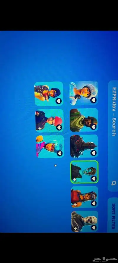 حسابات فورت على حسب  طلبك 1
