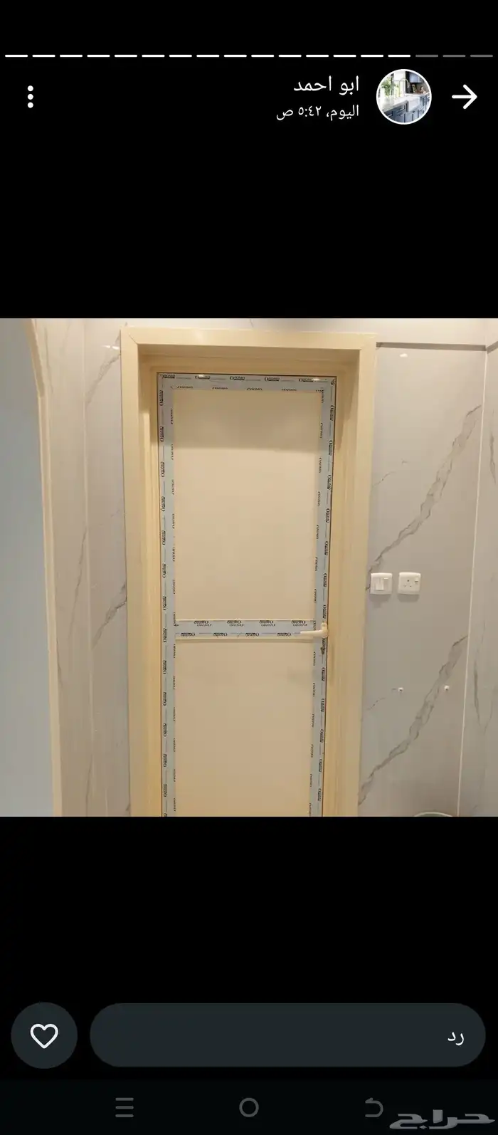 فني المنيوم شبابيك واجهات قزاز شاور تغيير القزاز صيانه 7