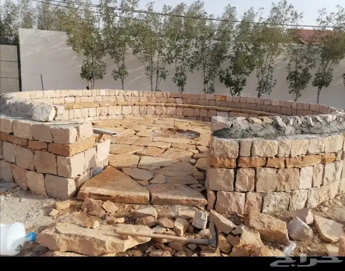 الرياض 9