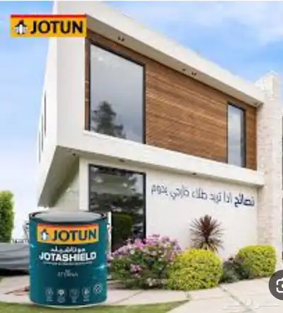 دهان 0