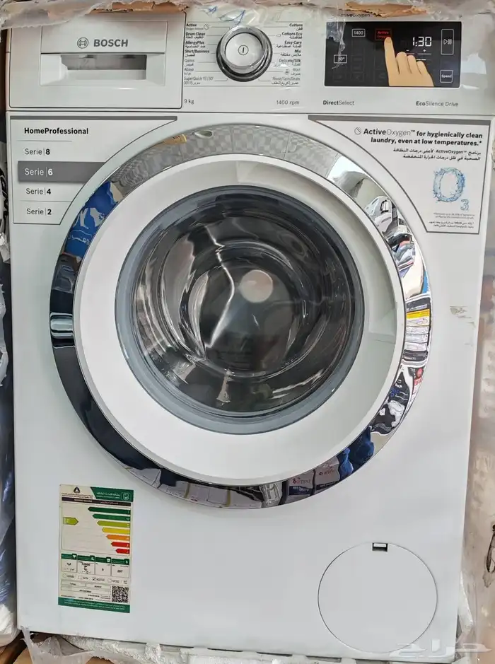 غساله ملابس بوش 9 كيلو ب 1050 ريال 0