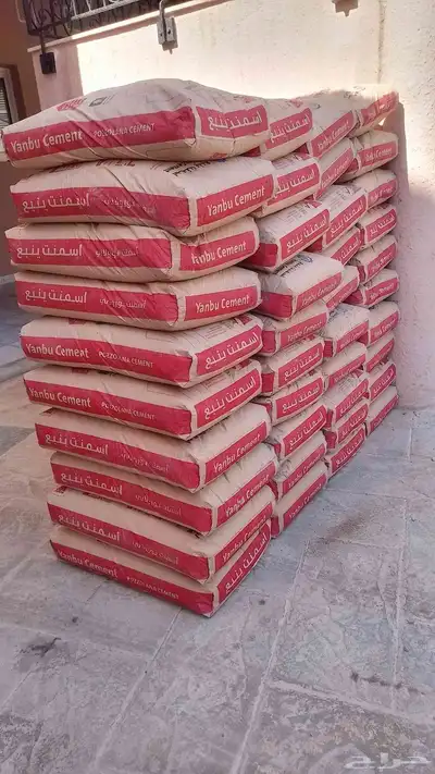 ابحر الشماليه 5