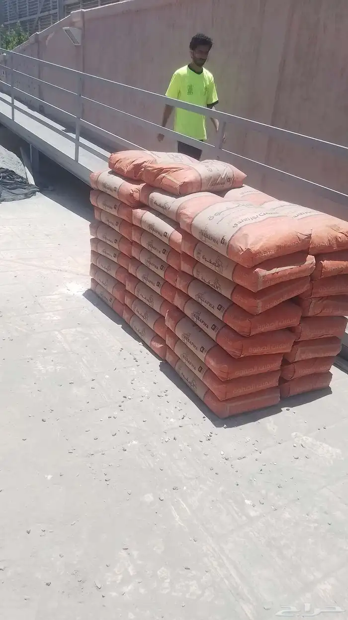 ابحر الشماليه 2